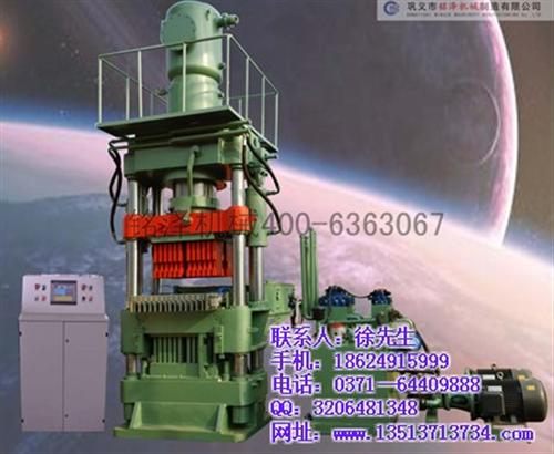 半自动液压砖机_湖北自动液压砖机_经验丰  全自动液压砖机  江西全自动液压砖