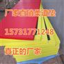 柔术训练地垫柔道垫子厂家,柔道垫,柔道垫