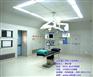 康汇价格实惠_四川医院手术室_医院手术室