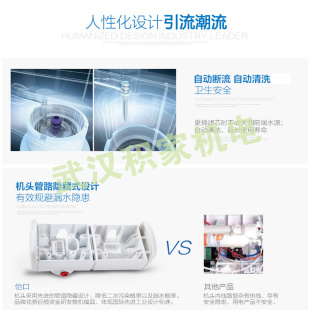 武汉知名的美国怡口800FFDC净水器厂  武汉净水器供应  武汉美国怡口