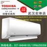 厂家推荐美国怡口|供应高品质冷暖变频二级
