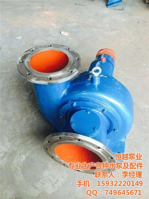 内蒙古卧式HW混流泵_恒越水泵_不锈钢卧  HW混流离心泵批  卧式HW混流泵报  不锈钢卧式HW混