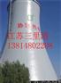 漳州市灰库清灰怎么做