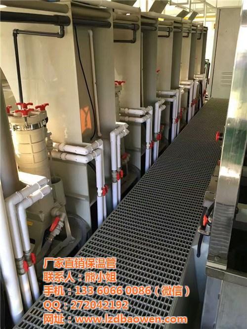 学生宿舍热水保温管,热水保温管,PPR热  温泉热水保温管  工厂宿舍热水保温