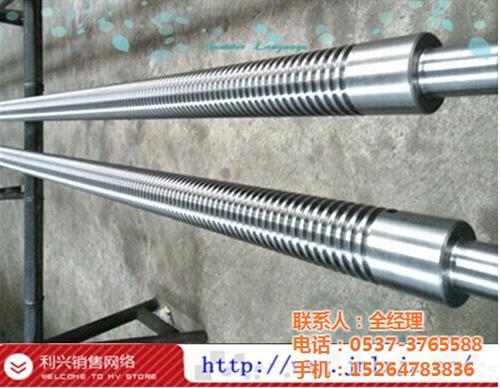 工艺大型丝杠_利兴机械_大型丝杠副&nbsp;&nbsp;超长大型丝杠&nbsp;&nbsp;精密大型丝杠