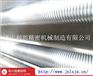 大型丝杠、机床大型丝杠、利兴机械(图)