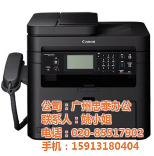 广州打印机出租_打印机出租_广州忠泰(图  佳能打印机出租  广州打印机出租出
