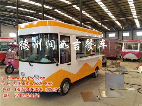 润如吉餐车,多功能餐车,多功能餐车设备  电动多功能餐车  定做多功能餐车