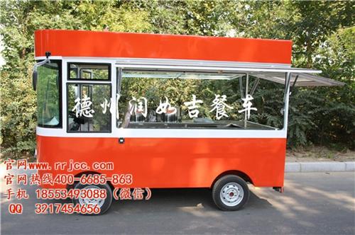 多功能早餐车|早餐车|润如吉餐车(图)  小吃早餐车  早餐车结构