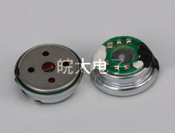 具有口碑的耳机喇叭上哪买    -佛山耳&nbsp;&nbsp;头带式耳机喇叭&nbsp;&nbsp;蓝牙耳机喇叭