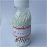 PET片材爽滑防粘母粒