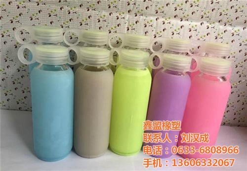 硅胶杯套|鑫盟橡塑质量保证|日照硅胶杯套  隔热硅胶杯套  硅胶杯套加工  硅胶杯套透明