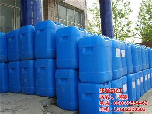 清远工业级二甲苯|旺路达化工|工业级二甲  工业级二甲苯批发  工业级二甲苯多少  工业级二甲苯现货