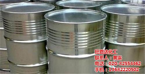 旺路达化工_佛山乙二醇_乙二醇批发  乙二醇价格  最便宜的乙二醇