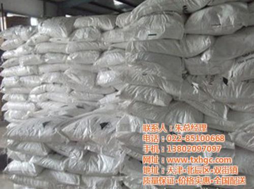 和平氢氧化钾|天津同鑫化工|供应氢氧化钾  氢氧化钾的用途  优质氢氧化钾