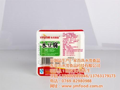 直销珍珠油豆腐,哪家珍珠油豆腐品牌好,采  珍珠油豆腐价格  珍珠油豆腐供应商  采购珍珠油豆腐