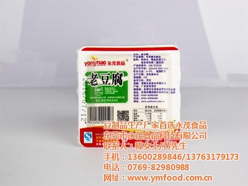 选购珍珠油豆腐、批发珍珠油豆腐、永茂豆腐  珍珠油豆腐价格  珍珠油豆腐供应商