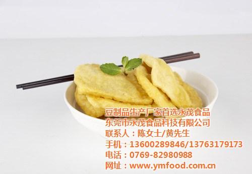 哪家珍珠油豆腐品牌好,生产珍珠油豆腐,选  珍珠油豆腐加盟店  珍珠油豆腐供应商  选购珍珠油豆腐