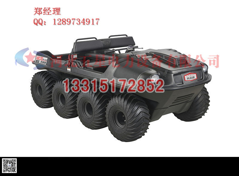 水陆两栖全地形车_景区旅游水陆两栖观光车规格&nbsp;&nbsp;水陆两栖车&nbsp;&nbsp;水陆两用车