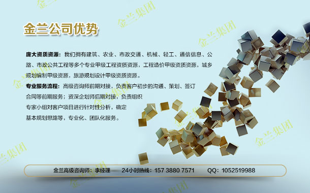 各类投标书回首十二载-各类投标书南京市