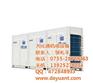 约克水冷柜机_大元通机电设备_约克水冷柜