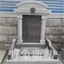 曲阳县石狮子厂家雕刻 石雕大象墓碑定制价格