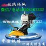 广州电动钢轨锯轨机QG-3产品质量_钢轨切轨机