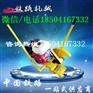 杭州内燃钢轨锯轨机NQG-6.5用心生产_钢轨切轨机消声器