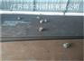NM400耐磨板,NM400,NM400