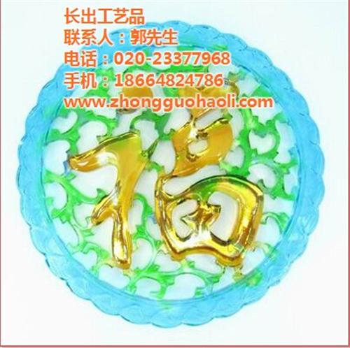 琉璃工厂|长出琉璃工厂|云南琉璃工厂  广州琉璃工厂  上海琉璃工厂  佛山琉璃工厂