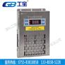 深圳工宝GCU-8030TS工业除湿机信赖技术