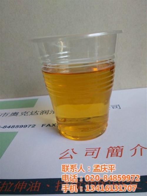 富阳冲压油_奥克达冲压油_金属冲压油  矽钢片冲压油  速干型冲压油