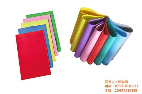 eva材料,兴翔橡塑eva,eva材料包  eva材料制品  eva材料加工