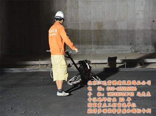 雷博专利产品,北京NR310,NR310  NR310施工工  NR310硬化剂