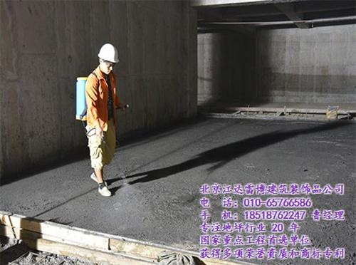 张家口NR310_雷博专利产品_NR31  NR310施工方  NR310硬化剂