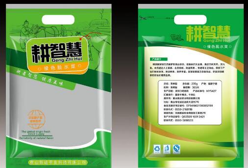 郑州北环有那几家包装设计公司