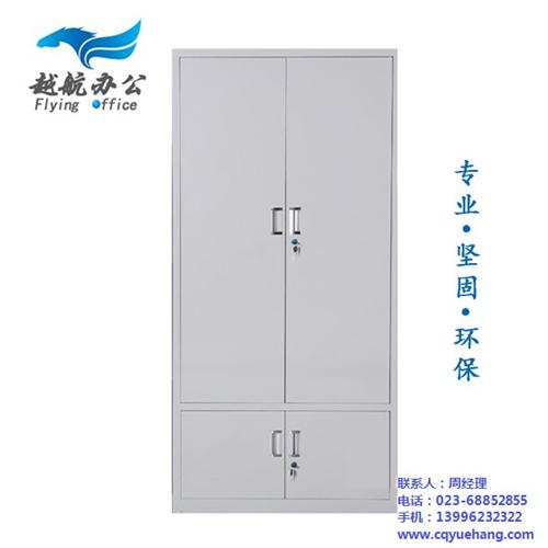 贵州钢制文件柜|越航办公家具厂|优质钢制  优质钢制文件柜  玻璃门钢制文件柜  钢制文件柜价格