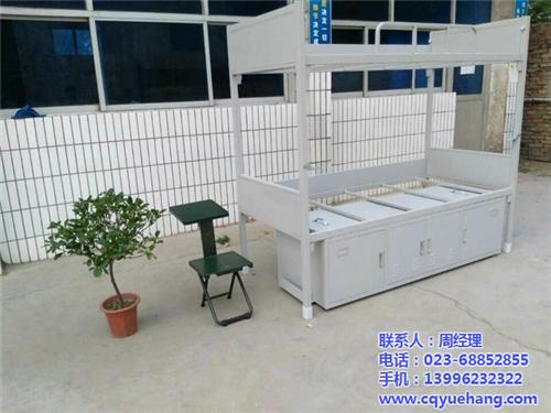 双层铁床价格,江津双层铁床,越航办公家具  双层铁床定做  双层铁床多重