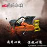 厂家直销k1250进口切轨机规格齐全 锯轨机启动器