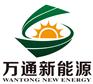 青海热发电厂有什么特色——西宁生物再生能