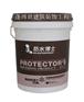 贵阳防水涂料_【供销】贵州优惠的贵州防水