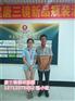 清远唐三{镜酒械?烧酒设备