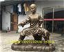 人物雕塑厂,名图玻璃钢雕塑厂,人物雕塑厂