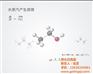 蒸汽眼罩功效,蒸汽眼罩,庭七日用品(多图
