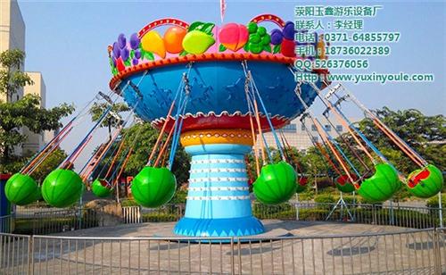 迷你飞椅_玉鑫游乐设备_游乐场设备,12 迷你飞椅参数飞椅 游乐场设备迷你飞 游乐场设备12座