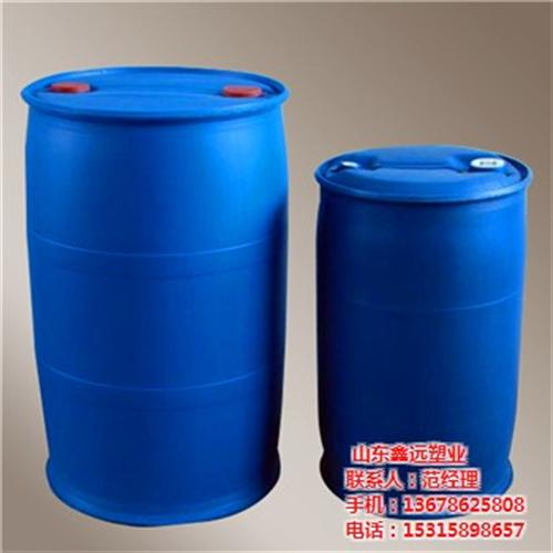 鑫远塑业、200L塑料桶、淄博200L塑&nbsp;&nbsp;200L塑料桶厂&nbsp;&nbsp;全新200L塑料&nbsp;&nbsp;淄博200L塑料