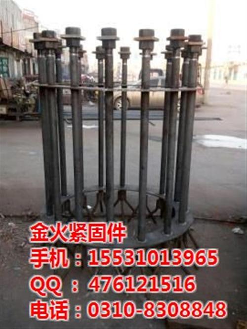 地脚笼生产厂家金火|地脚笼|地脚笼批发商  热镀锌地脚笼  地脚笼制造商