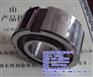 楔块超越离合器、怒江超越离合器、永进离合