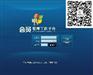 2018年直销应该怎么做？ 直销分享会员