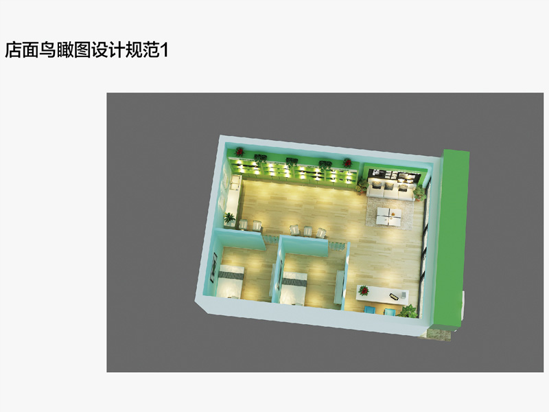 找放心的健康水疗吧招商合作项目就到山东意  好项目好前景  水疗吧招商加盟